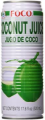 COCONUT JUICE FOCO 520ML